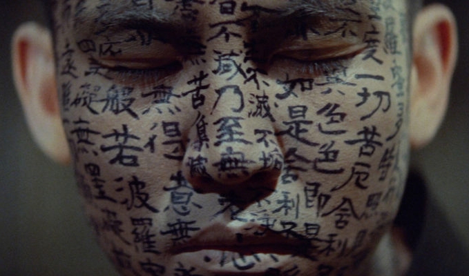 MovieImage