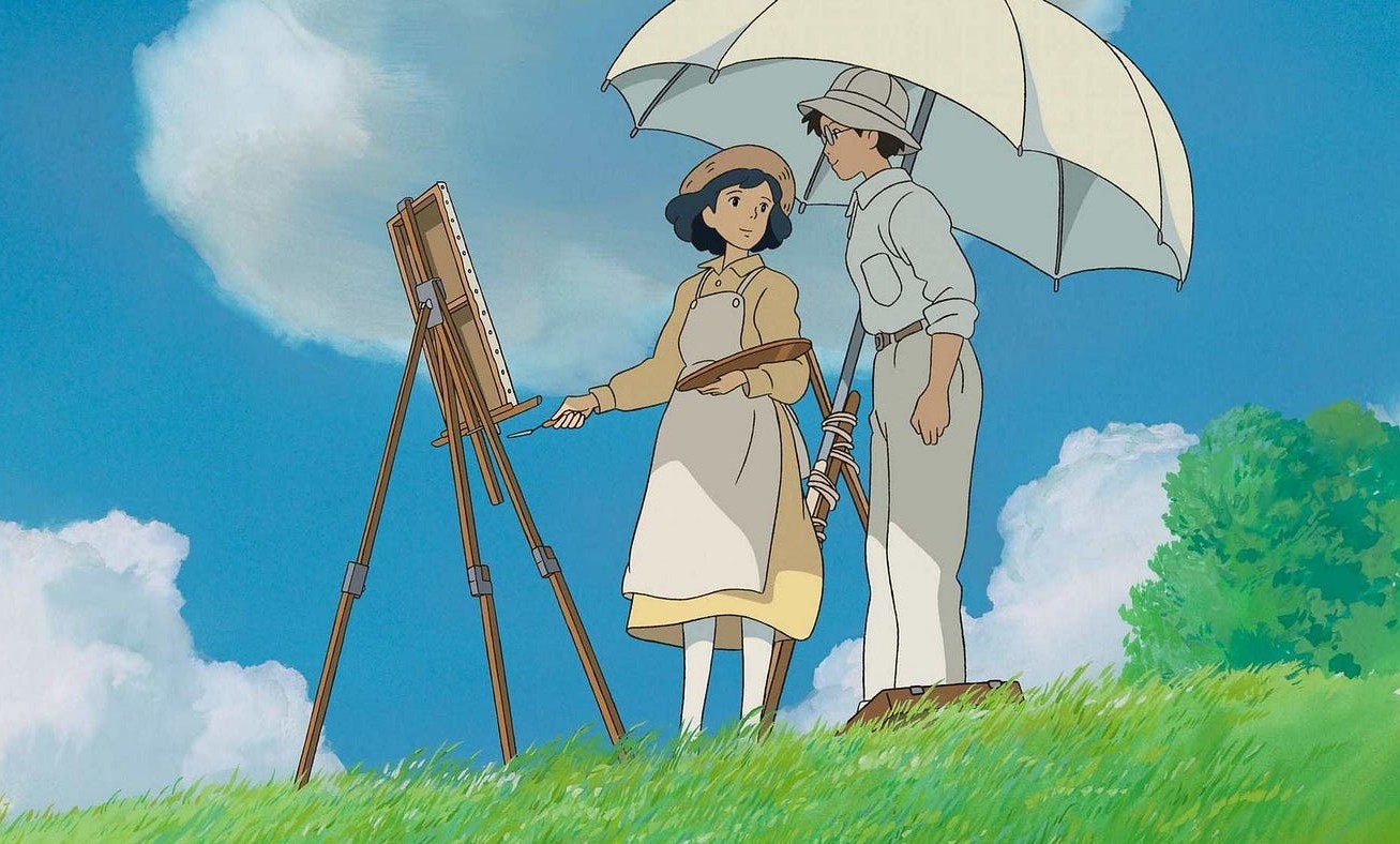 MovieImage